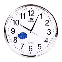 静享时光，优雅永存 MONEY霸王魅力系列静音石英挂钟M802WKS特价推荐