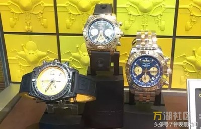 私募基金CVC收购百年灵手表，王石的代言费会被砍吗？